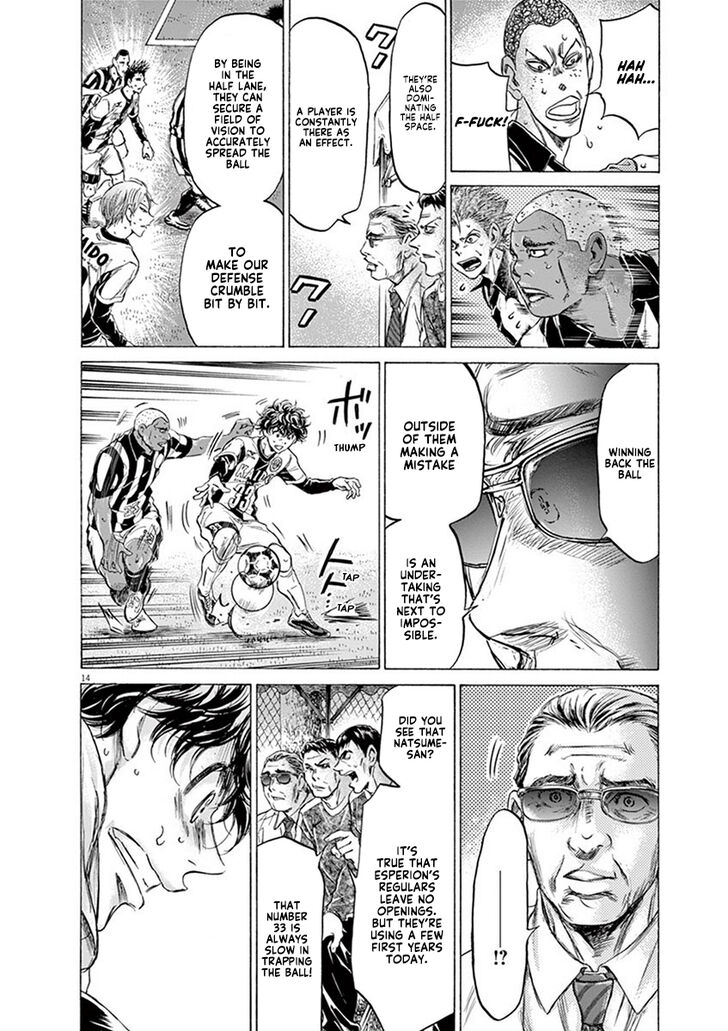 Ao Ashi, Chapter 187 image 15